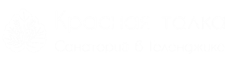 Санаторий Красная Талка